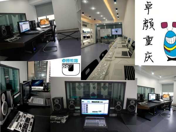 卓颜教育分公司正式落户重庆，开启录音制作新篇章